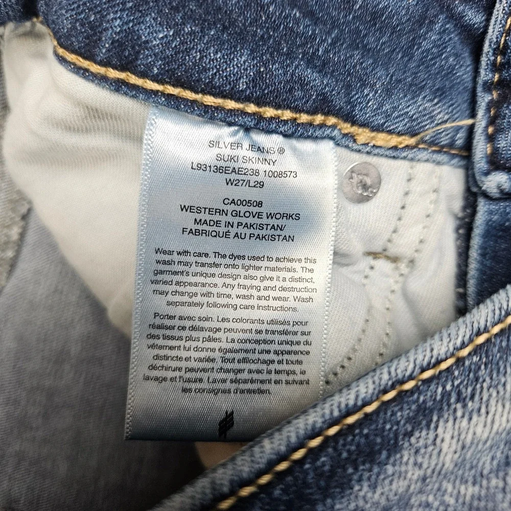 Silver Suki Skinny Jeans Women's 27 Mid Rise‎ Mid Rise Denim Stretch Casual Blue